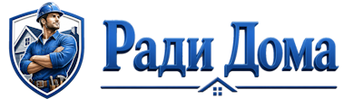 Строительство пристроек и малых строений под ключ в Южноуральске 2026